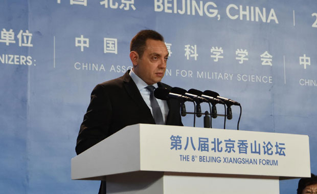 Вулин: НАТО бомбардовањем Србије умрло међународно право