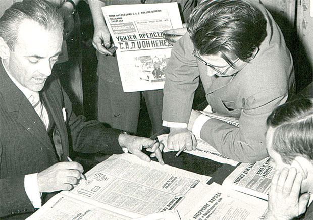 ЈУБИЛЕЈ НОВОСТИ: Тероризам усташке емиграције