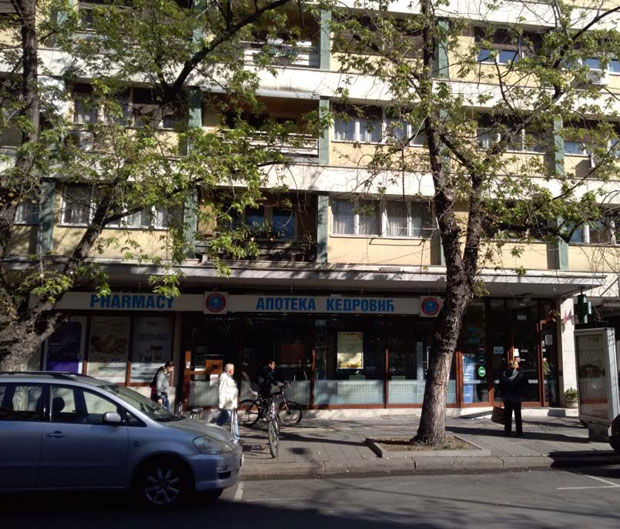 ИМА ЛЕКА ЗА АПОТЕКЕ: Јавно-приватно партнерство у Крушевцу