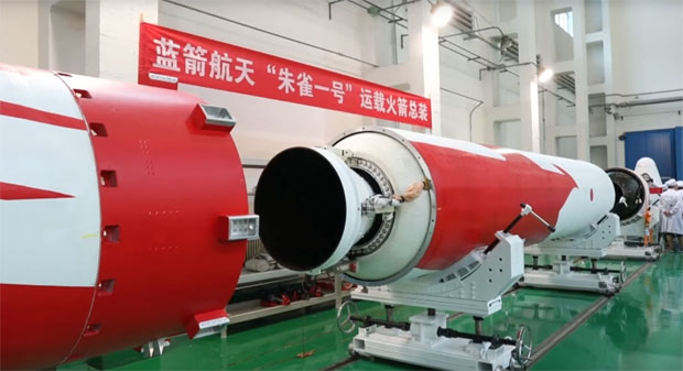 Кина: Неуспех првог свемирског лета приватне компаније