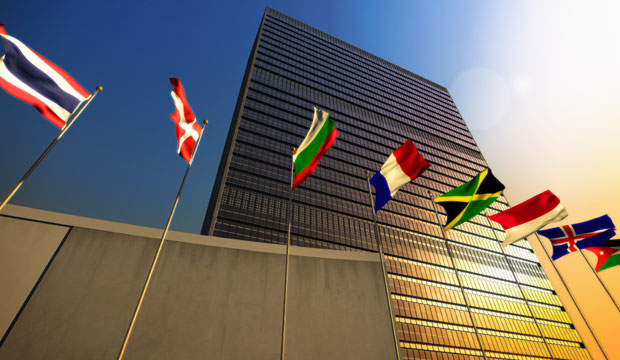 Четворка хоће да склони Косово