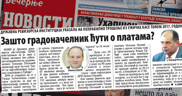 Реаговање градоначелника Ужица: Различита тумачења Извештаја ДРИ