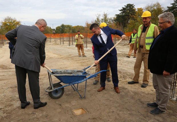 Дом за сарадњу народа