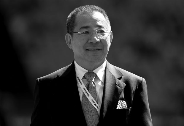 СТИГЛА ПОТВРДА: Међу жртвама пада хеликоптера и власник Лестера! (ВИДЕО)