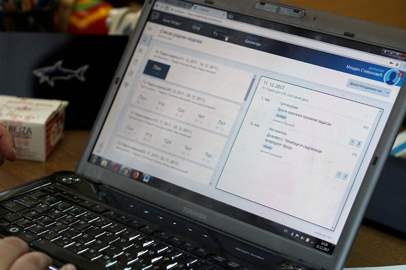 Електронски дневник у 830 школа, родитељи још немају приступ