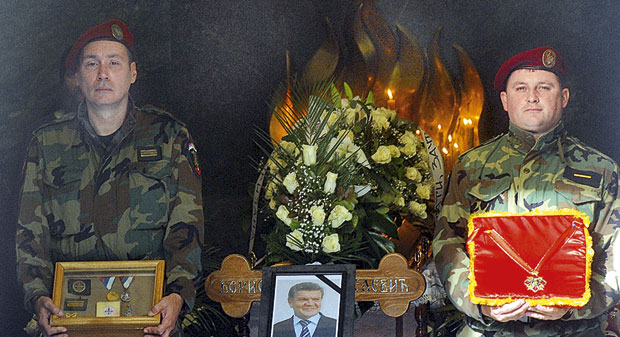 ОДРЖАНА КОМЕМОРАЦИЈА: Пелевића испратили на Тару