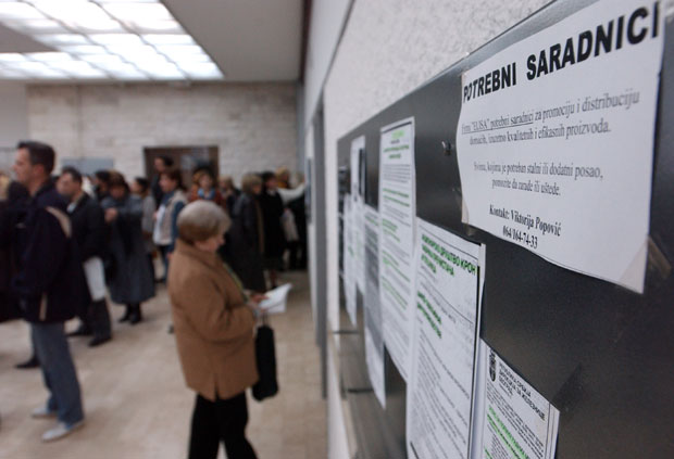 На бироу рада и 14 доктора наука