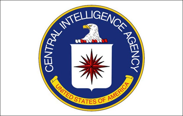 Како ЦИА види Србију