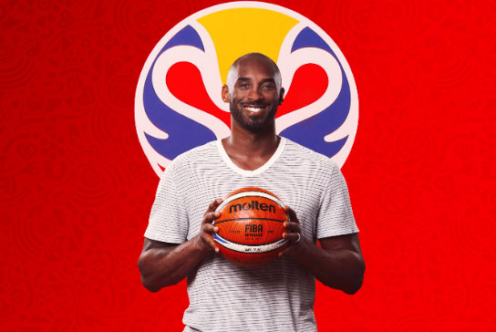 Коби Брајант амбасадор Светског купа