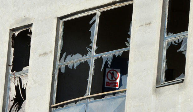 Четири радника повређена у експлозији