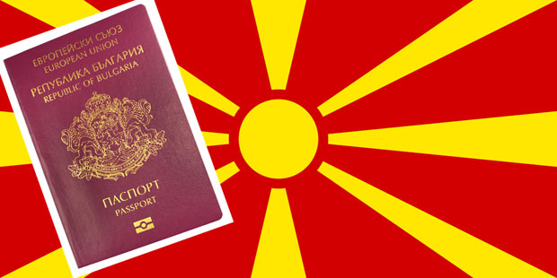 РАЗОТКРИВЕНА “ПАСОШКА МАФИЈА”: Потврде за Македонце, Молдавце и Украјинце по утврђеној шеми 