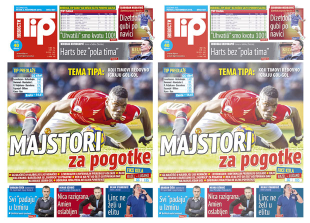 МАЈСТОРИ ЗА ПОГОТКЕ: Који тимови из Лига петице редовно играју гол-гол?