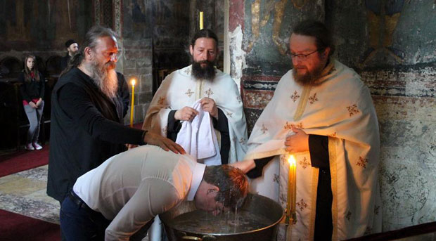 СПЦ ПРОТИВ ЗАКОНА О ЗАШТИТИ ПОДАТАКА: Црква забринута за књиге крштених