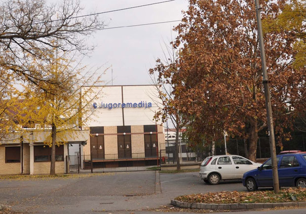 Југоремедија још чека газду 
