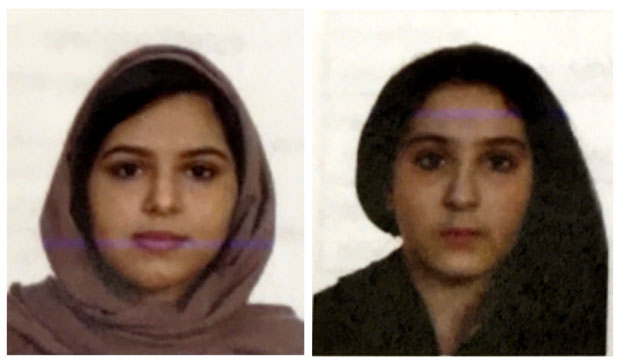 МИСТЕРИОЗНА СМРТ: Две мртве Саудијке пронађене у Њујорку; Залепљене лепљивом траком у облику крста