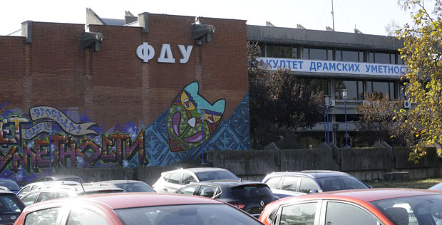 На Топчидеру ћемо градити кампус за уметнике