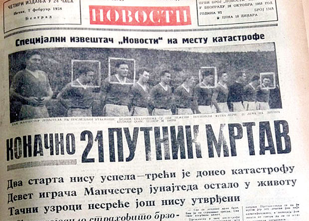 ЈУБИЛЕЈ НОВОСТИ: Трагедија Бeзбијевих беба