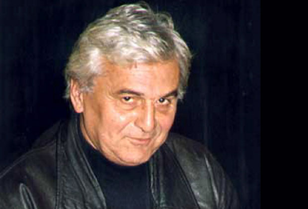 Данилу у част