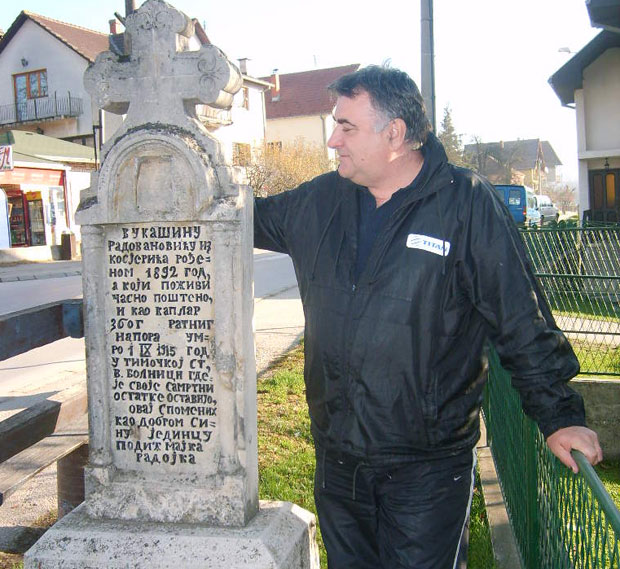 Крајпуташ чувају као часну обавезу