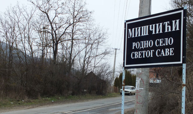 ТЕШКА САОБРАЋАЈКА У НОВОМ ПАЗАРУ: Погинуо средњошколац, шесторо повређено 