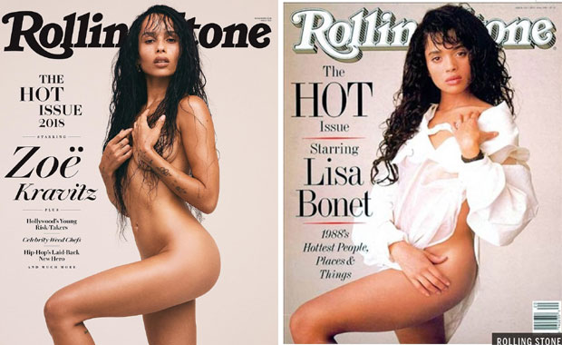 ЗОИ КРАВИЦ ГОЛА: У истој пози као мама