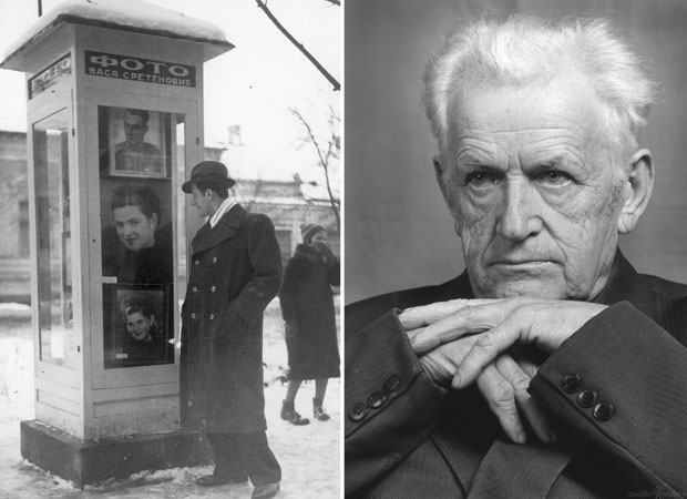 ТРИ ГЕНЕРАЦИЈЕ ДУГА ТРАДИЦИЈА: Василије ударио темељ породичне професије