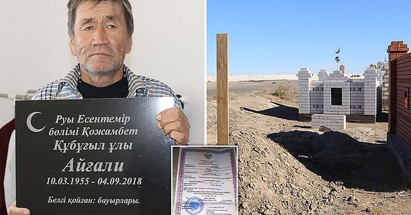 „МРТВАК” НА ВРАТИМА: Братаница се скоро срушила од шока, тест потврдио да је његов леш у гробу