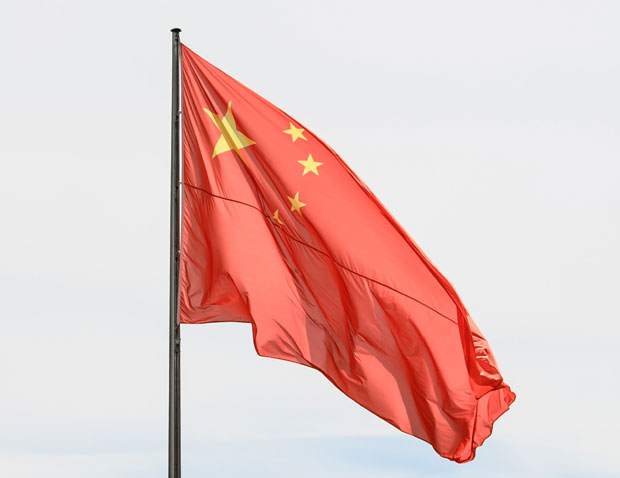 Девизне резерве Кине на најнижем нивоу у годину и по дана