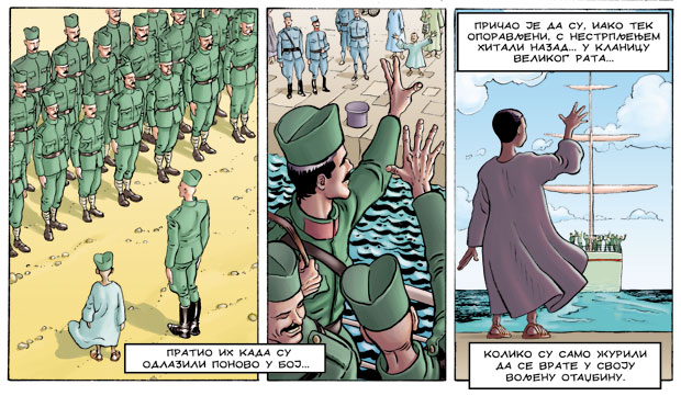 „Новости” дарују читаоцима стрип о јунаку Великог рата