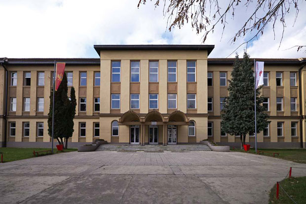 Други век беранске Сорбоне