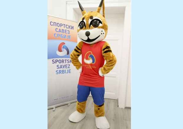 Српски рис нова маскота