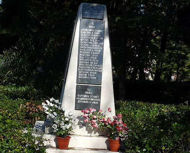 Шта са спомеником борцима у “Маслинама”?