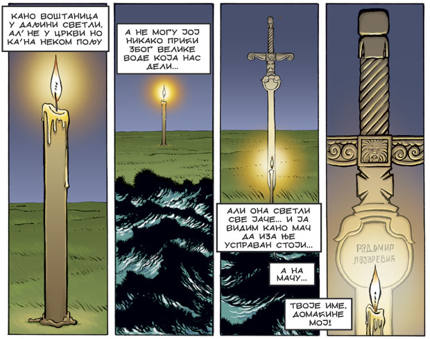 Истинита прича српског јунака у стрипу