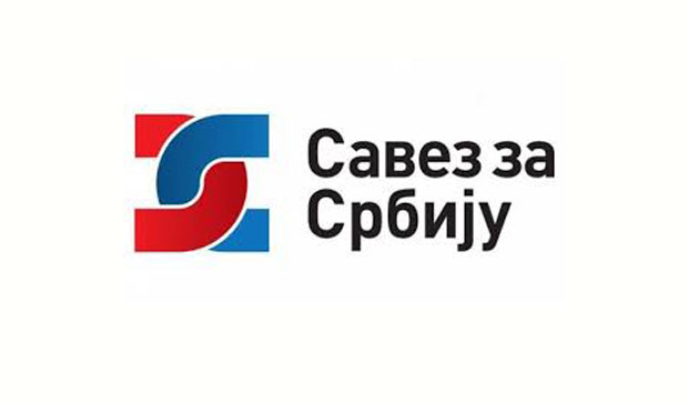 Савез за Србију предао листу за изборе у Лучанима