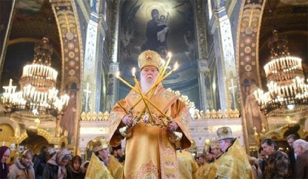 Патријарха увозе из Америке?