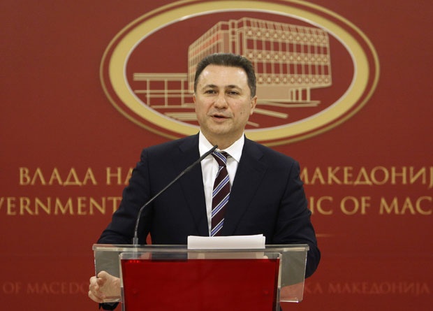 Груевски се није појавио у затвору у законском року, суд покушава да га нађе