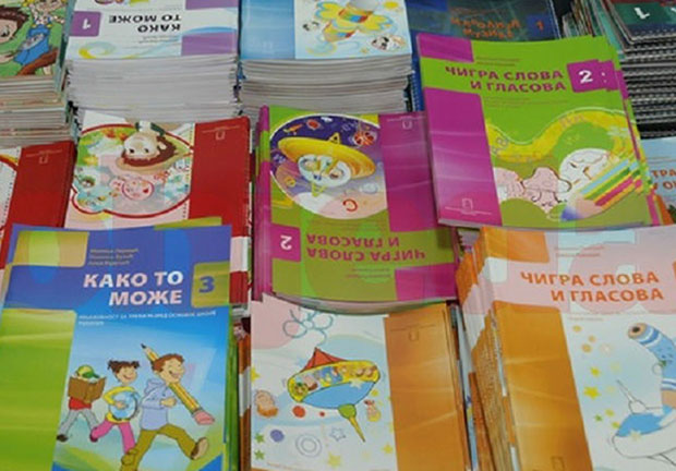 ИЗБАЦИЛИ СРПСКЕ ПИСЦЕ ИЗ ЧИТАНКИ: Ко су књижевници о којима уче црногорски ђаци 