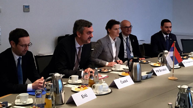 Србија дигитални центар Балкана