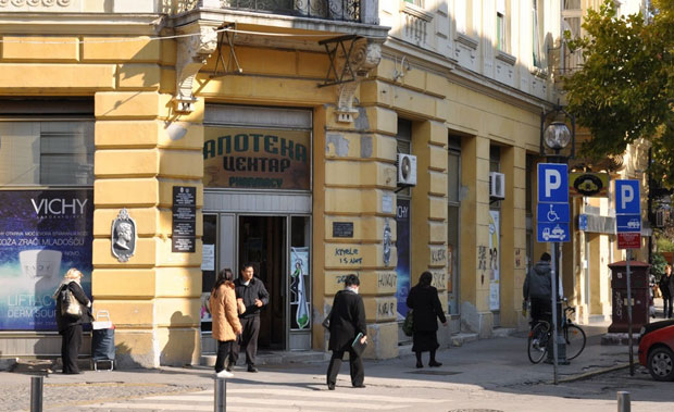 Лек код концесионара