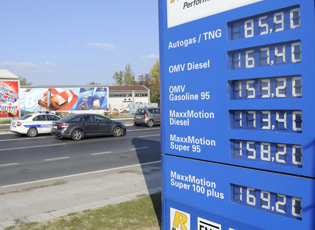 Цене горива сада падају