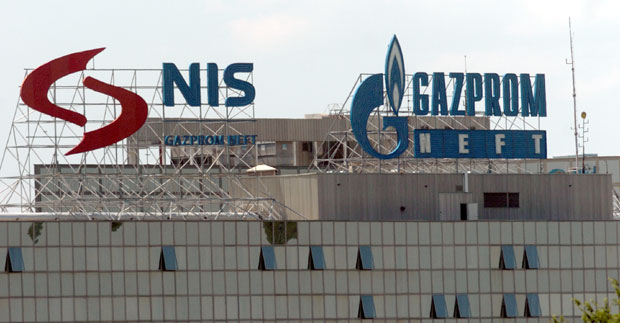 НИС зарадио 21,7 милијарди динара