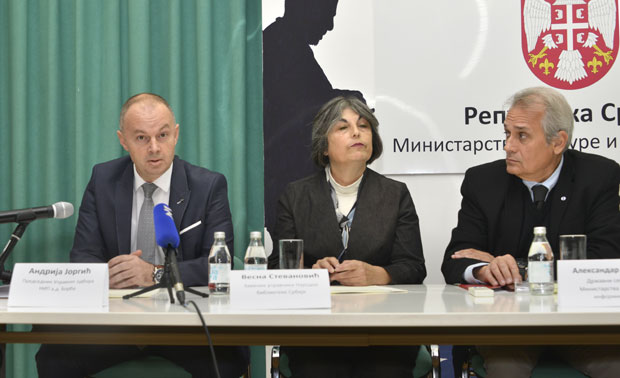 ДИГИТАЛИЗАЦИЈА ПЕРИОДИЧНИХ ИЗДАЊА: Баштина Борбе 