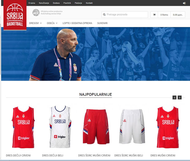 Оригинална опрема кошаркашких репрезентација Србије доступна на званичном сајту