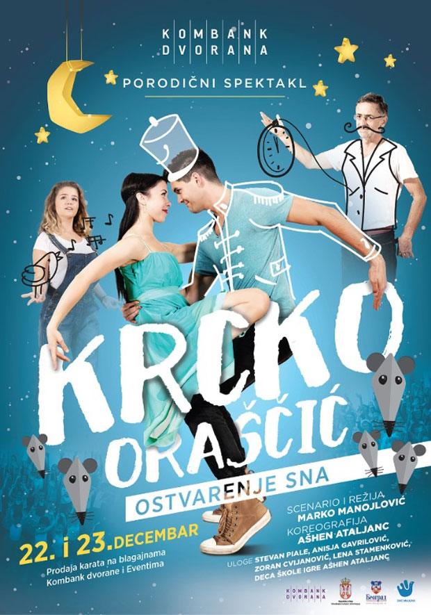 Крцко Орашчић у Комбанк дворани