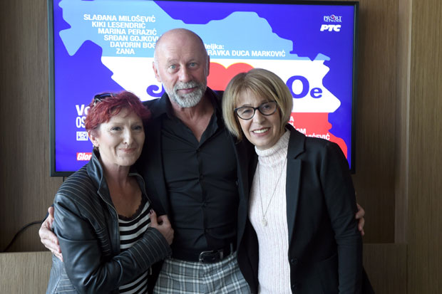 Сећање на срећније време