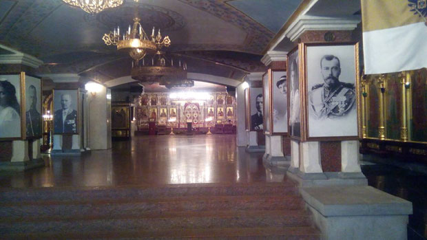 Mеђу брезама симбол васкрсења