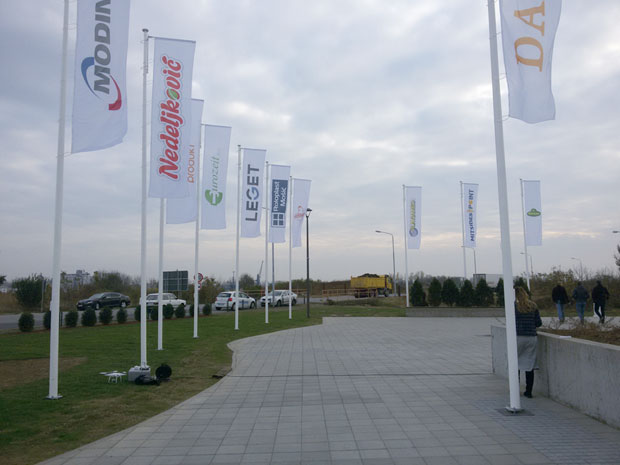 Трг у част инвеститорима