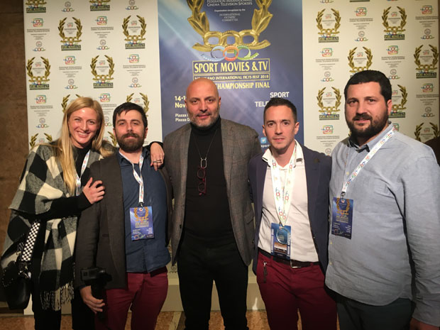 Награда за 250 степеника