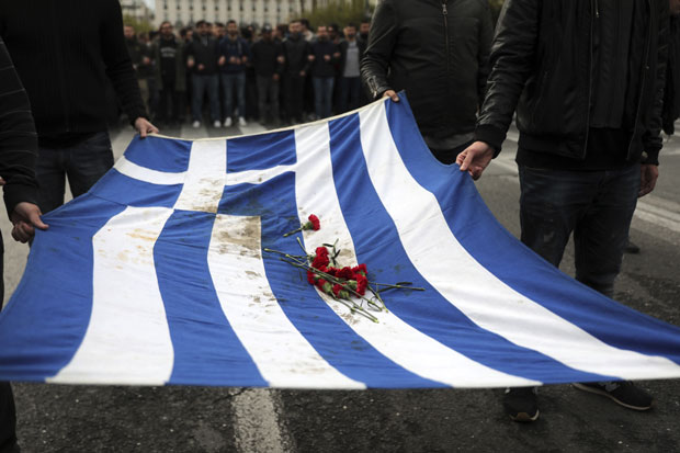 Студенти поново пред амбасадом Америке