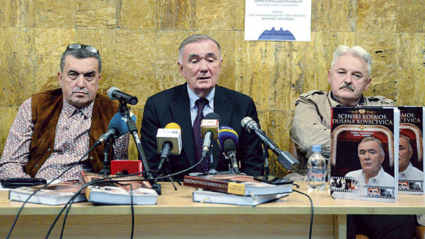 Космос Душана Ковачевића